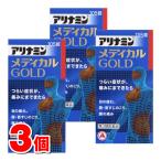[ no. 3 вид фармацевтический препарат ] есть Nami n производства лекарство есть Nami n medical Gold 105 таблеток ×3 шт 0