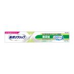 Haleon Japan новый поли рукоятка без добавок 75g *