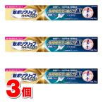 Haleon Japan новый поли рукоятка premium плюс длина час устойчивость &.. сила EX 70g ×3 шт *