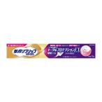 Haleon Japan новый поли рукоятка premium Total protection EX 70g *