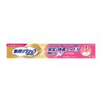 Haleon Japan новый поли рукоятка premium устойчивость & удобный Fit EX 70g *