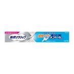 Haleon Japan новый поли рукоятка первоклассный форсунка men высокий 70g *