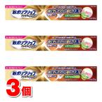 Haleon Japan новый поли рукоятка premium плюс зуб ......&.. сила EX 70g ×3 шт *