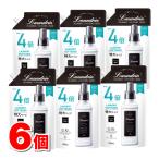 ショッピングランドリン ネイチャーラボ  ランドリン クラシックフローラル 4倍サイズ 詰替 1920mL　×6個