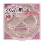 . рисовое поле labolato Lee z can макияж мармешлоу отделка пудра коврик дуб ru*