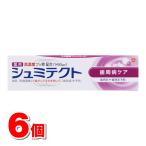 【医薬部外品】 アース製薬 シュミテクト 歯周病ケア 90g　×6個