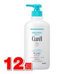 【医薬部外品】 花王 キュレル ローション ポンプ 410mL　×12個 ◆ ●