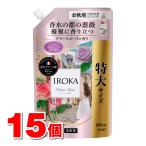 花王 IROKA グラースローズ スパウト 650mL　×15個
