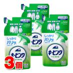  Kao ключ булавка g утюг для .. изменение содержания 310mL ×3 шт 