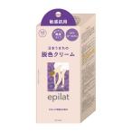 klasie epi lato. цвет крем чуткий . для 55g+55g