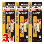  KONI sia long Alpha EXTRA быстрый эффект многоцелевой 2g ×3 шт *