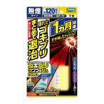 fma killer таракан one кнопка PRO 30mL *
