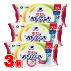 ピップ ソエッテ 厚手のおしりふき 80枚　×3個