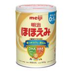  Meiji cheek .. large can 800g