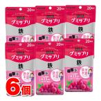 UHA тест . сахар UHAgmi supplement металлический серый p тест 40 шарик ×6 шт *