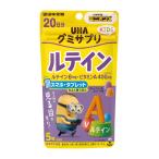 UHA тест . сахар UHAgmi supplement KIDSru Tein 110g *