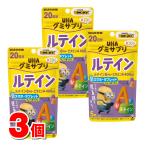 UHA тест . сахар UHAgmi supplement KIDSru Tein 110g ×3 шт *