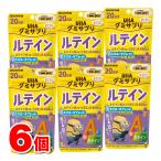UHA тест . сахар UHAgmi supplement KIDSru Tein 110g ×6 шт 