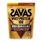 明治 ザバス ホエイプロテイン100 リッチショコラ味 980g