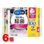 ショッピングシルコット ユニ・チャーム シルコット 99.99％除菌 ウェットティッシュ アルコールタイプ 詰替 200枚（100枚×2）　×6個