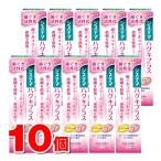  лев si стерео ma - gki плюс - migaki90g ×10 шт 