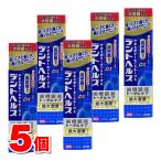 [ квази наркотики ] лев tento ад s лекарство для - migakiDX 115g ×5 шт *