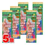 [ no. 2 вид фармацевтический препарат ] восток свет лекарства промышленность Spee dam 1% гель 50g ×5 шт [ собственный metike-shon налоговая система объект товар ] *