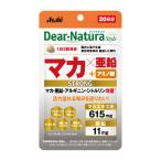  Asahi группа еда ti дыра chula стиль strong мака × цинк 60 шарик *