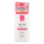 [ квази наркотики ] Kose karuteHDmo стул chua лицо & корпус лосьон 220mL ^