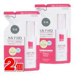 【医薬部外品】 コーセー カルテHD �