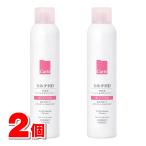 【医薬部外品】 コーセー カルテHD 高保湿フェイス＆ボディスプレー 250g　×2個 ▲