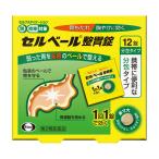 [ no. 2 вид фармацевтический препарат ]e- The i cell вуаль целый . таблеток 12 таблеток [ собственный metike-shon налоговая система объект товар ] *