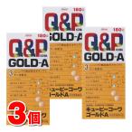 [ указание квази наркотики ]. мир пупс ko-wa Gold A 180 таблеток ×3 шт 0