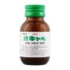 [ no. 2 вид фармацевтический препарат ]. мир жидкость kyabeko-wa50mL 0