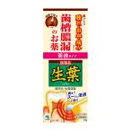 [ no. 3 вид фармацевтический препарат ] Kobayashi производства лекарство сырой лист жидкость лекарство 20g