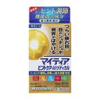 [ no. 3 вид фармацевтический препарат ] первый три вместе здравоохранение mighty a булавка to уход 40 medical 15mL [ собственный metike-shon налоговая система объект товар ] *