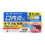 [ указание no. 2 вид фармацевтический препарат ] первый три вместе здравоохранение to черновой ru..PRO Quick 5g [ собственный metike-shon налоговая система объект товар ] *