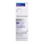 第一三共ヘルスケア トランシーノ 薬用ブライトニングクリアミルク 100mL ★