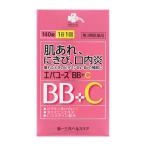 【第3類医薬品】 くらしリズムメディカル エバユースBBプラスC 140錠