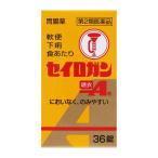 [ no. 2 вид фармацевтический препарат ] большой . лекарства seiro gun сахар .A 36 таблеток * 0