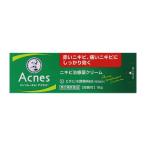 [ no. 2 вид фармацевтический препарат ] low to производства лекарство Acne s угри лекарство 18g *