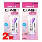 [ no. 2 вид фармацевтический препарат ].. производства лекарство Hill mild крем 100g ×2 шт 