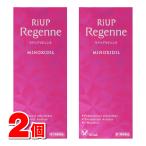 [ no. 1 вид фармацевтический препарат ] Taisho производства лекарство li выше Rige .nn60mL × 2 шт *