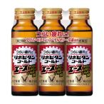 [ no. 2 вид фармацевтический препарат ] Taisho производства лекарство lipobi язык Gold Ace 50mL×3шт.@0