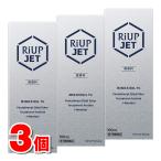 【第1類医薬品】 大正製薬 リアップ ジェット 100mL　×3本