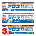 [ no. 3 вид фармацевтический препарат ] Sato Pharmaceutical выцветание s120g ×3 шт *