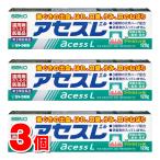 [ no. 3 вид фармацевтический препарат ] Sato Pharmaceutical выцветание sL 120g ×3 шт *