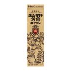 [ no. 2 вид фармацевтический препарат ] Sato Pharmaceutical yunkeru желтый . Royal 50mL * 0