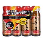 【第3類医薬品】 新エゾエースH 50mL×4本 ○
