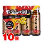 【第3類医薬品】 新エゾエースH 50mL×4本 ×10個 ○